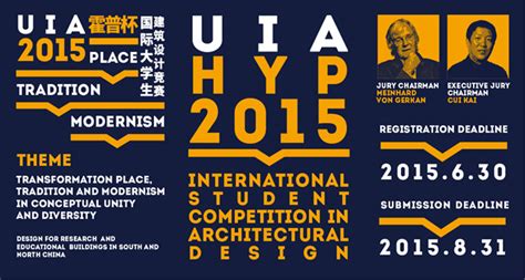 International Student Competitionuia Hyp Cup 2015