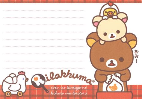 Kawaii Memo Paper Rilakkuma Letter Paper Memo Paper Note Paper