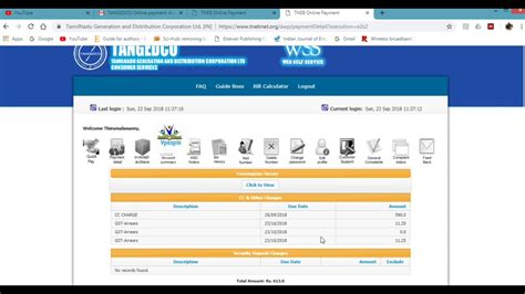 Tangedco or tneb online payment is the easiest way to pay your tneb bill without any struggle. How to Pay EB Bill Online in Tamil Nadu 5 Minutes - YouTube