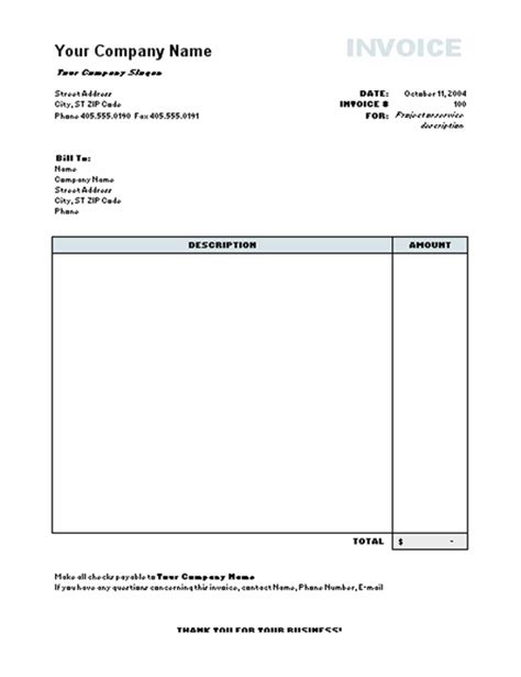 Sa3dahnews Download 31 18 Invoice Template Word Doc Free Download