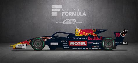 新型車両sf23カラーリング発表 Team Mugen 1号車15号車 ｜super Formula 公式webサイト