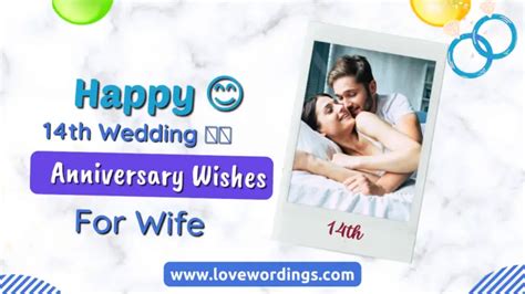Best 14th Wedding Anniversary Wishes Messages And Quotes Love Wordings