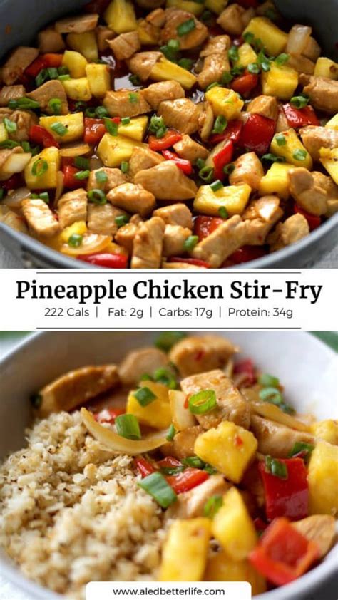 Half of a red, orange and yellow pepper, 1 container of 10 oz sweet and sour sauce, 1 can of small chunk pineapple, 20 oz of chicken breast, 3 cups of brown rice, 1 tbs of vegetable oil. Pineapple Chicken Stir Fry in 2020 | Pineapple chicken ...