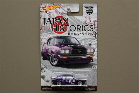 56 items found from ebay international sellers. Hot Wheels 2016 Car Culture Japan Historics Mazda RX-3 ...