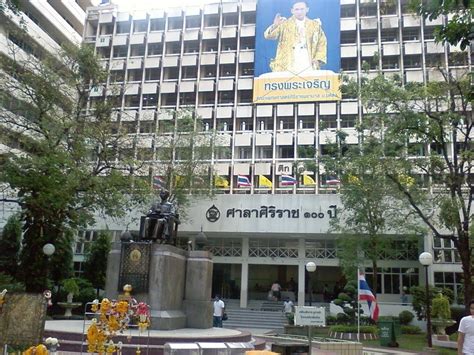 โรงพยาบาลศิริราช (7,573.47 mi) bangkok, thailand, 10700. โรงพยาบาลศิริราช (แผนที่,เส้นทางการเดินทาง) - Zcooby.com