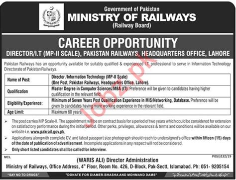 The university of pikeville in pikeville, kentucky is currently seeking a sports information director who is responsible for creating and. Ministry of Railway Jobs for Director Information ...