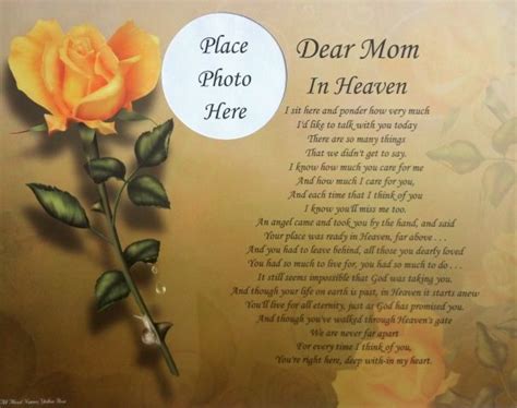 Dear Mom In Heaven Poem Memorial Verse T In Loving Memory Of Mother