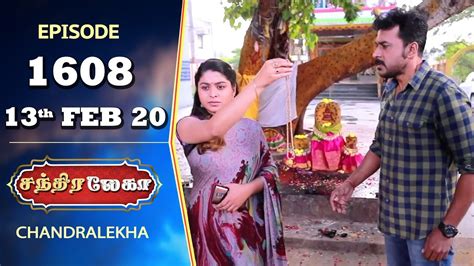 Chandralekha Serial Episode 1608 13th Feb 2020 Shwetha Dhanush