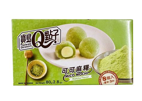 Taiwan Dessert Mico Mochi Matcha Flavour 80g Japanische Art Asiatisch