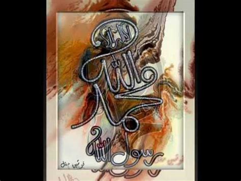 You download lagu alquran surat yasin dan streaming kumpulan lagu alquran surat yasin mp3. Surah Yasin Al- Quran - YouTube