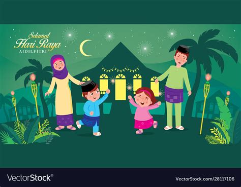 Free Hari Raya Vector Ramadan Kareem Greeting Card Free Vector In