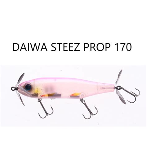 Daiwa Steez Prop S