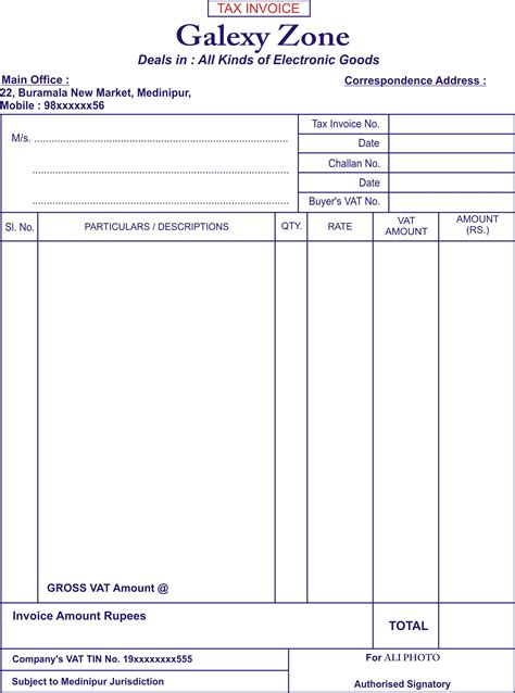 Online Mobile Bill Format In Word Dasthawaii