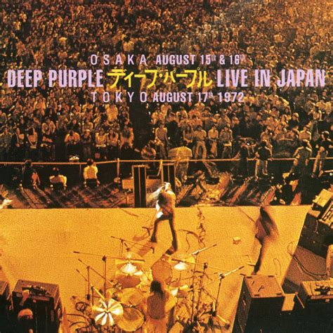 Live In Japan Deep Purple Deep Purple Amazonit Cd E Vinili