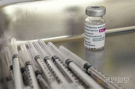 북, 국제사회 대화 촉구에 응할 가능성 작아. 27일부터 65세 이상 AZ백신 접종...'노쇼백신' 예약도 가능-국민 ...