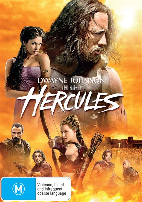 Buy Hercules On Dvd Sanity