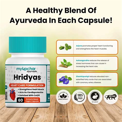 Buy Myupchar Ayurveda Hridyas Capsule For Heart Care Online And Get Upto