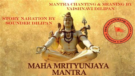 Maha Mrityunjaya Mantra Story Japa Chanting Meaning For Great Health