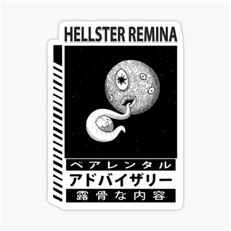 Hellstar Remina Planet Sticker For Sale By Deniartman Redbubble