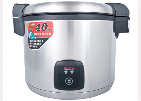 13L Digital Rice Cooker Commercial Rice Warmer 50C 150C 1 95kw 220V