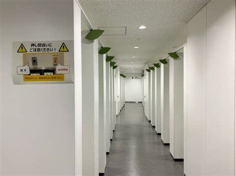 コラム bizレーダー コンフィデンシャル 仕事人秘録 経営者ブログ 価格は語る データで読む消費 消費を斬る 池上彰 法務インサイド 就活 ヒッ. 新国立競技場のトイレ問題 - Togetter