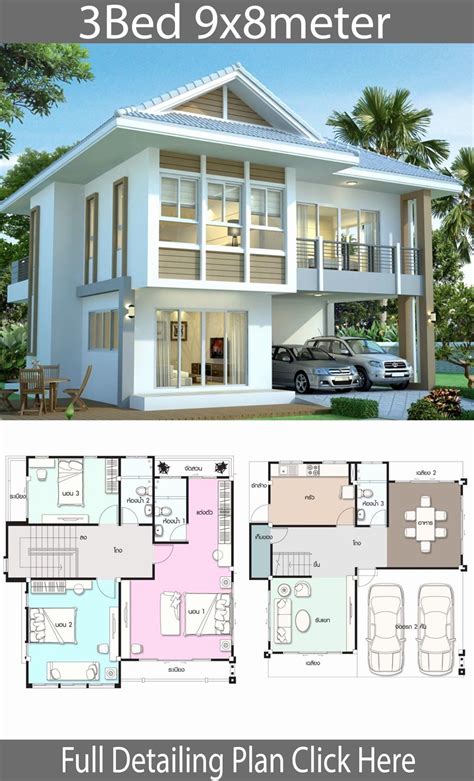 Sims 4 Modern House Ideas Best Of House Design Plan 9x8 With 3 Bedrooms
