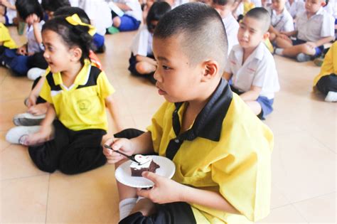 กิจกรรมวันเด็กแห่งชาติ ประจำปี 2563 - โรงเรียนสอนคนตาบอดกรุงเทพ