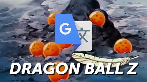 No, vue media does not work on mag devices or any other platform that requries a portal or m3u link. GOOGLE TRADUCTOR - DRAGON BALL Z ENDING LATINO ( ÁNGELES FUIMOS ) - YouTube