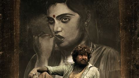 Nani Pays A Tribute To Silk Smitha In The Latest Poster Of Dasara Here