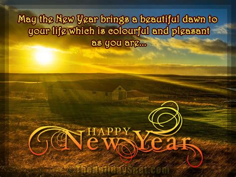 Greeting Cards For New Year