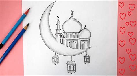 How To Draw Ramadan Scenery Ramadan Kareem Drawing Idea Easy