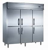 Used Double Door Commercial Refrigerator Pictures