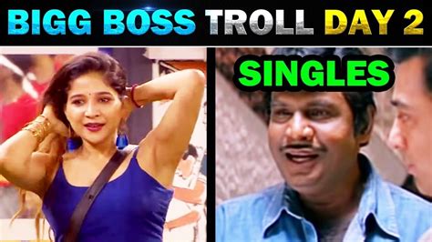 Tamil Actress Troll Facebook Humourop