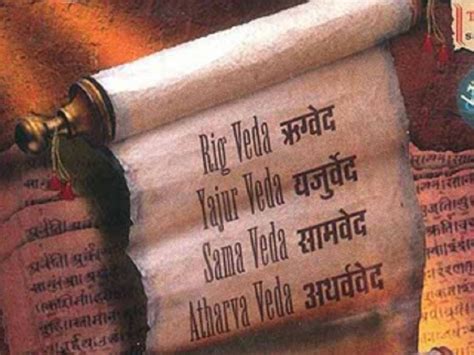 How The Four Veds And Other Sacred Texts In Hinduism Guide Ones Conduct Vsk Bharat