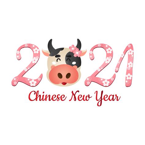 Happy Chinese New Year Pink 2021 With Ox Chinese New Year 2021 Year
