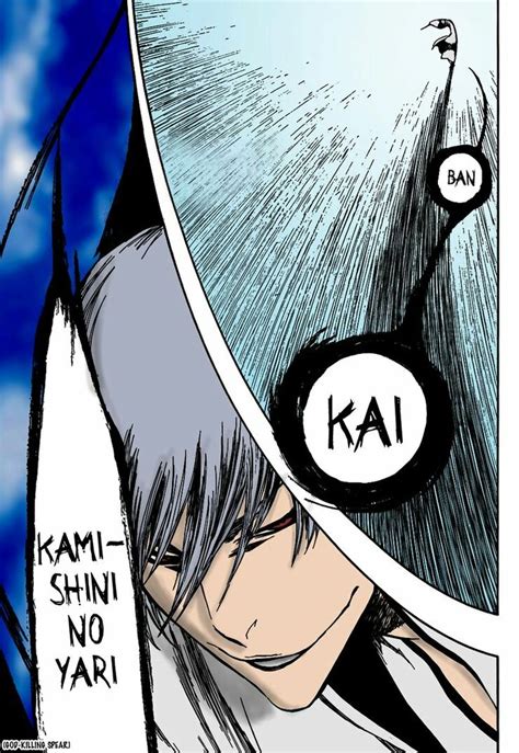 Gin Ichimaru Bankai Bleach Anime Bleach Characters Bleach Manga