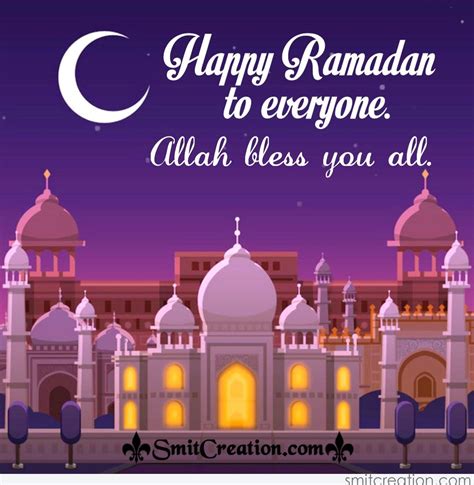 Happy Ramadan To Everyone