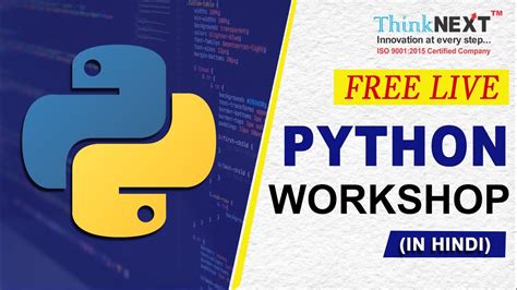 Free Live Python Workshop Python Workshop In Hindi Thinknext