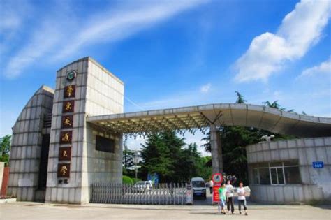 Press f5 to refresh the page. 华东交通大学地址和路线_百度知道