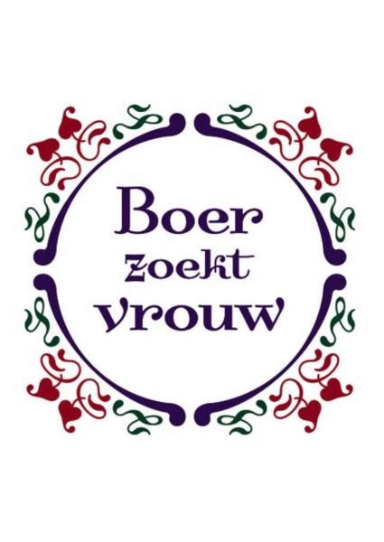 This series follows multiple farmers who try to search a wife. Earcatch - Boer zoekt Vrouw (NPO 1)