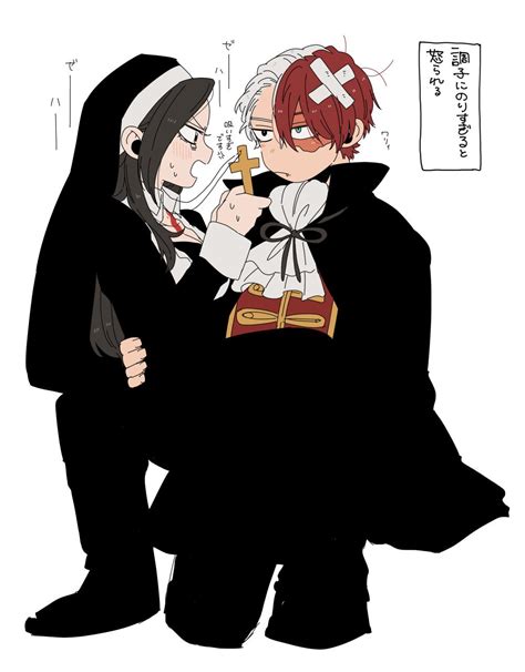 Vampire Todoroki And Momo Yaoyorozu Rtodomomo