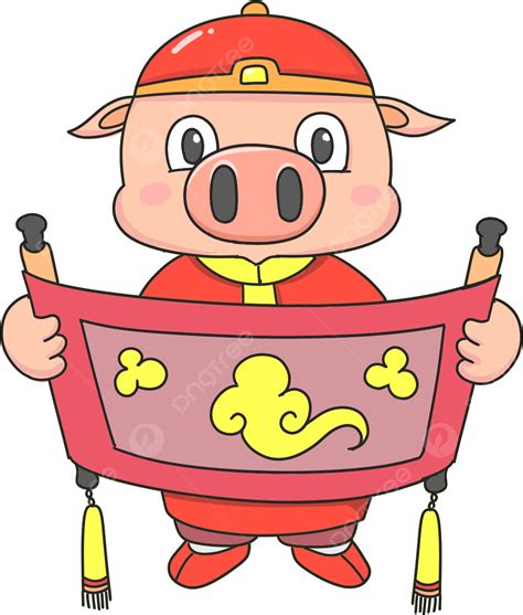 편평 한 새해 일러스트 캐릭터 돼지 원소 2019년 새해 중국의 설날 Png 일러스트 및 Psd 이미지 무료 다운로드 Pngtree