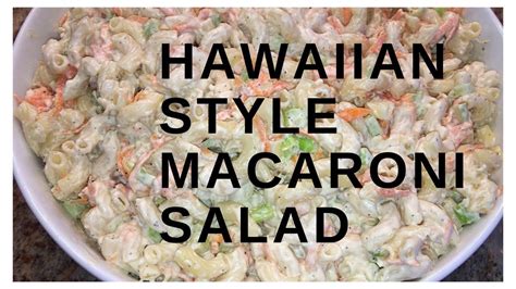 Hawaiian macaroni salad is a creamy, delicious, easy to prepare side dish with a few simple ingredients! Recipe Share | Hawaiian Style Macaroni Salad | Macaroni ...