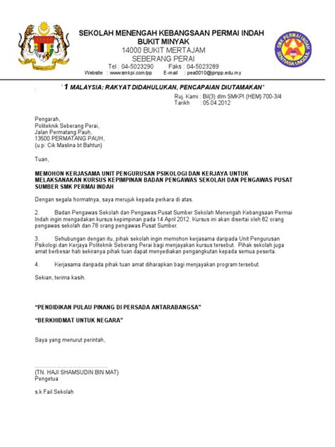 Contoh dan format surat kiriman rasmi. Surat Jemputan Penceramah Kursus