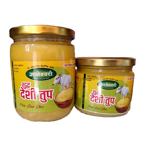 Organic Desi Cow Ghee Order Online At Ife Store