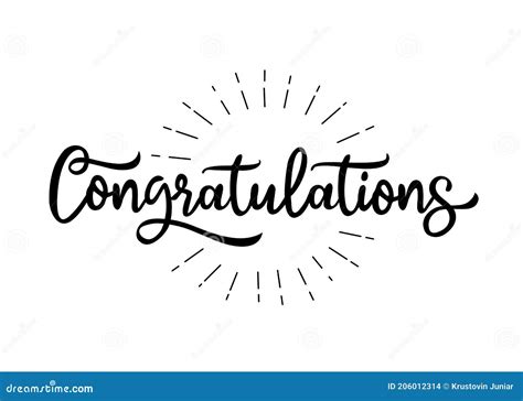 Congratulations Hand Lettering Typography Stock Vector Illustration