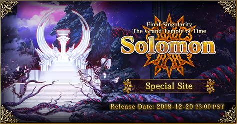 Solomon【fate/grand order】 fate servants, fate, fate stay night. Final Singularity: Solomon｜Fate/Grand Order Official USA ...