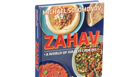 In ‘zahav Michael Solomonov Explores Israeli Food The New York Times