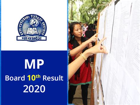 Students who have appeared in the mpbse 10th exam will be able to check their mp board class 10th results online at. Check MP Board 10th Result Date 2020, MPBSE Class 10 Results, mpresults.nic.in