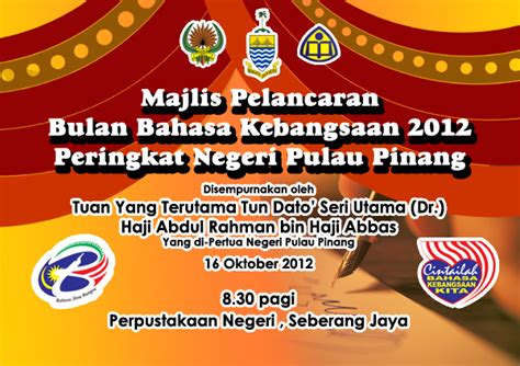 Saya bukan anti arab dan juga bukan anti barat saya cuma. Majlis Pelancaran Bulan Bahasa Kebangsaan Peringkat Negeri ...
